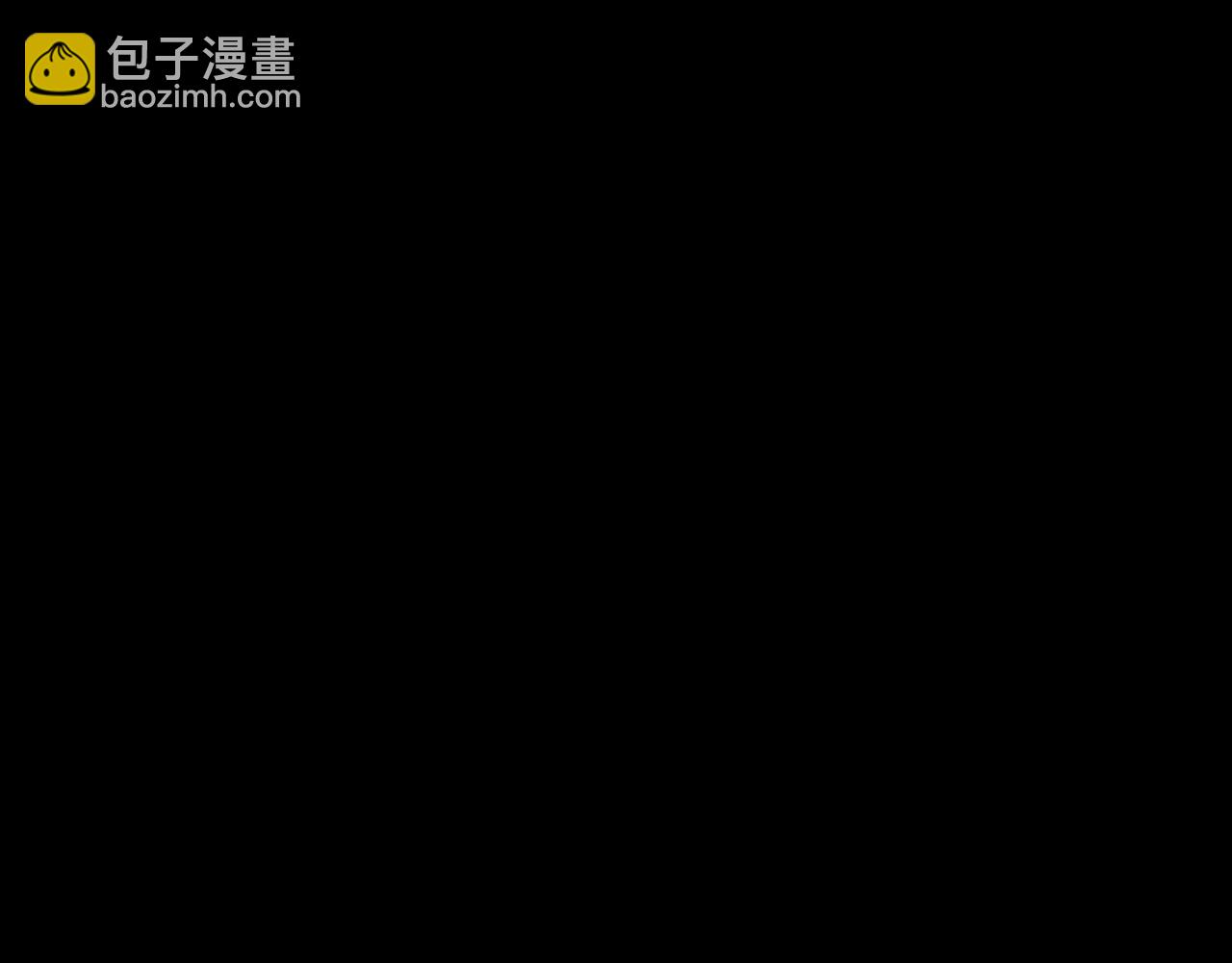 第46话 敌明我暗(1/4)-第47话