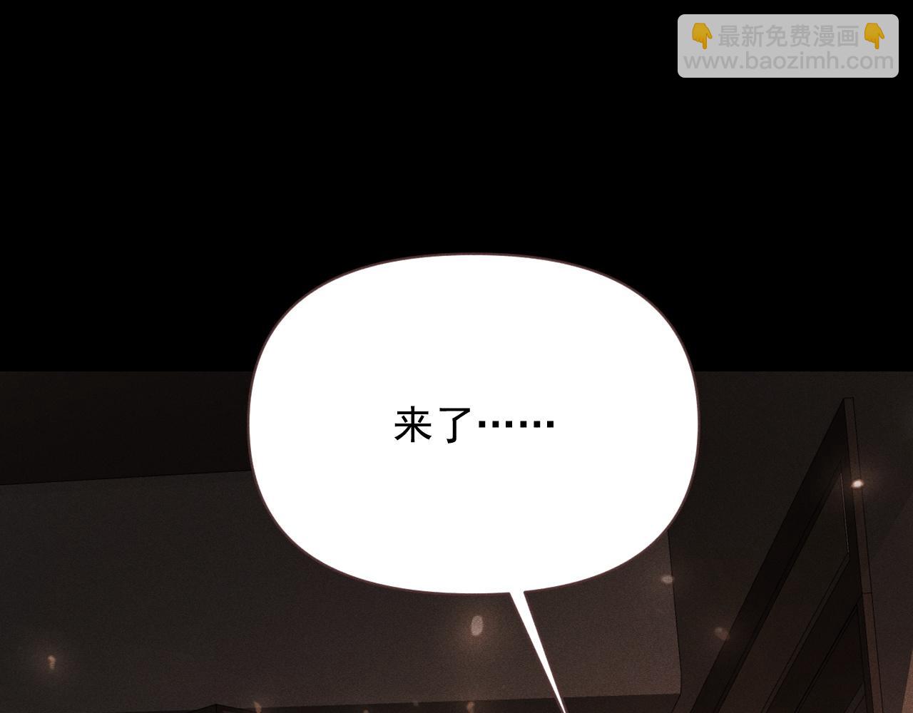 第46话 敌明我暗(1/4)-第47话