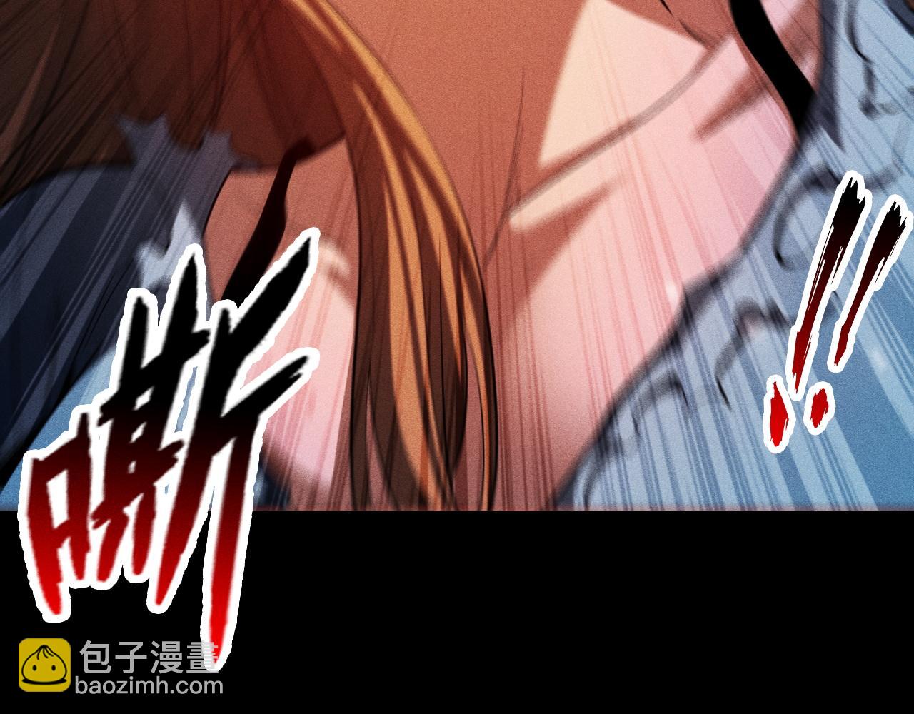 第46话 敌明我暗(1/4)-第47话