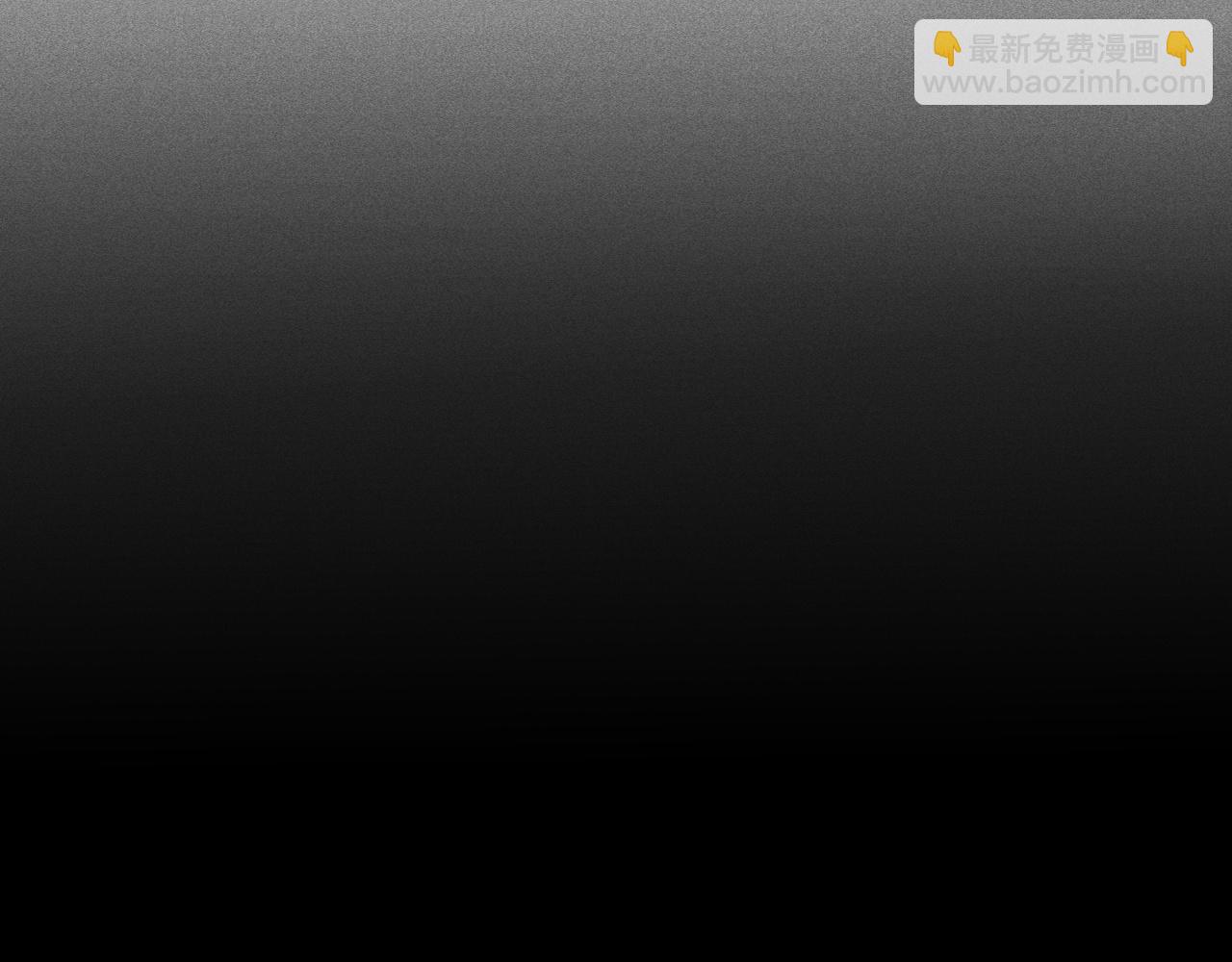第46话 敌明我暗(1/4)-第47话