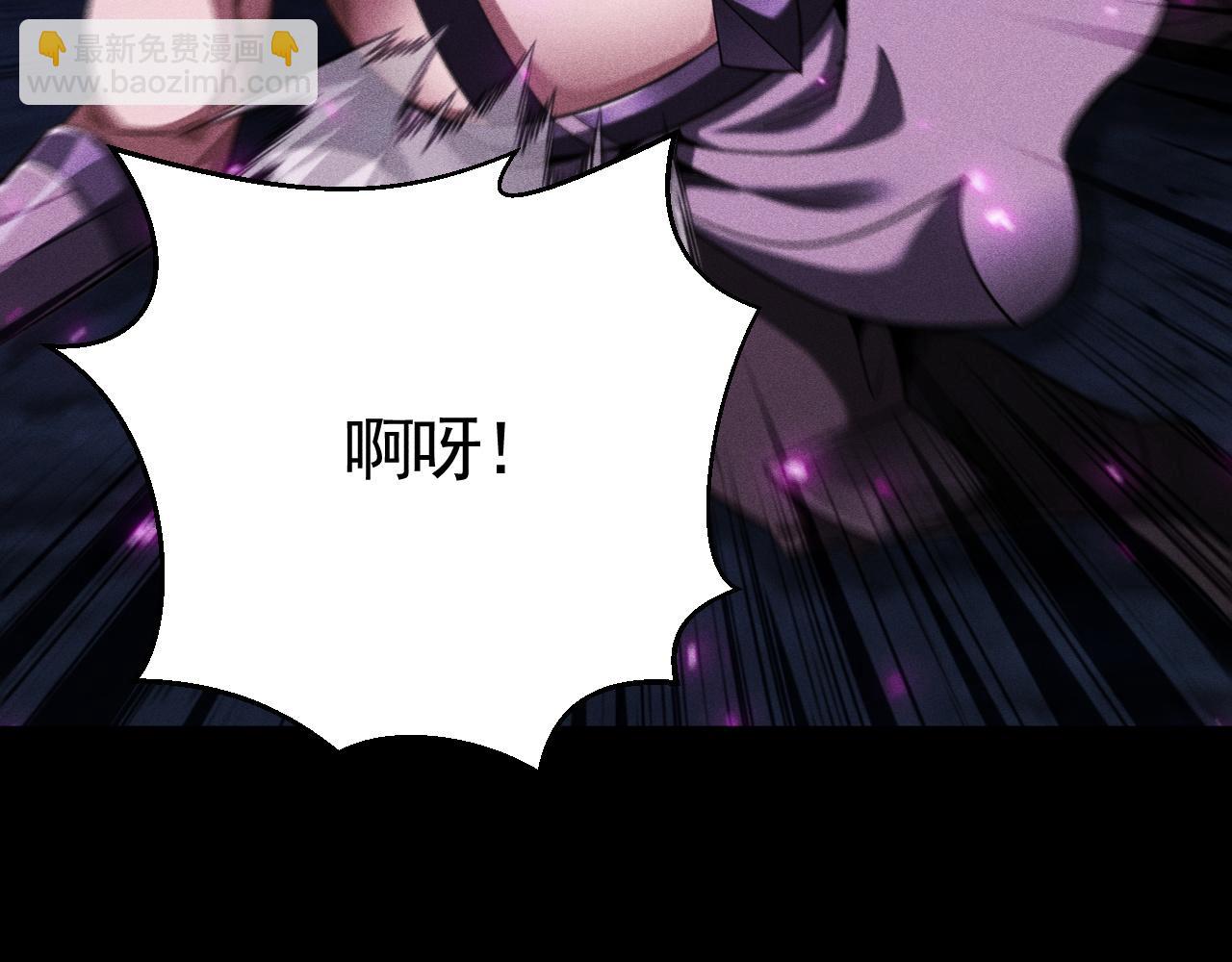 第54话 圣光牧师(1/3)-第55话
