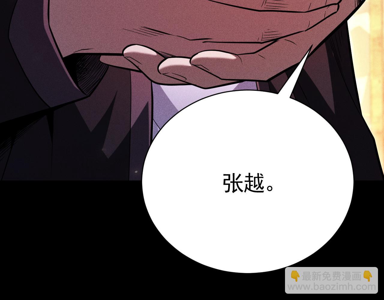 第56话 甜妹的诱惑(1/3)-第57话