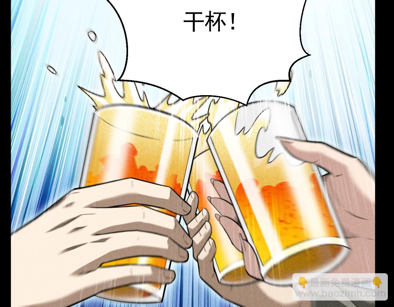 第56话 甜妹的诱惑(1/3)-第57话