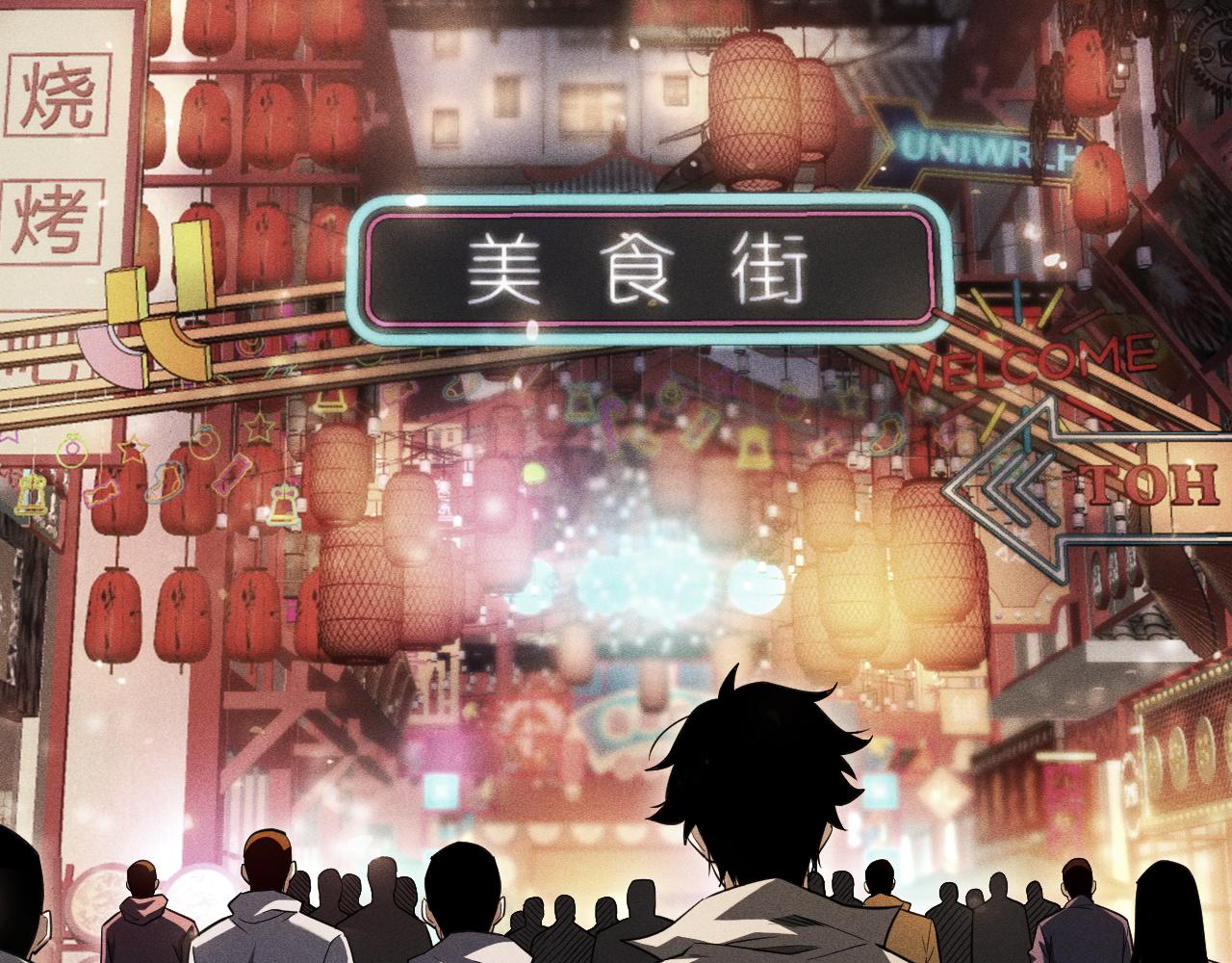 第56话 甜妹的诱惑(1/3)-第57话