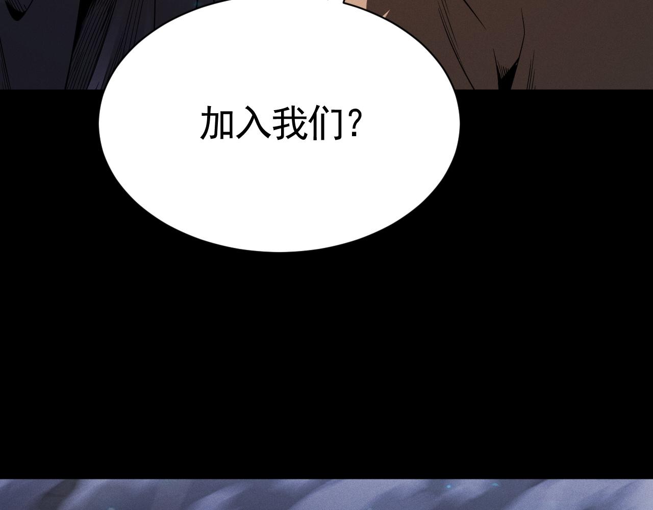 第64话 把握属于我们的机会！(1/3)-第65话