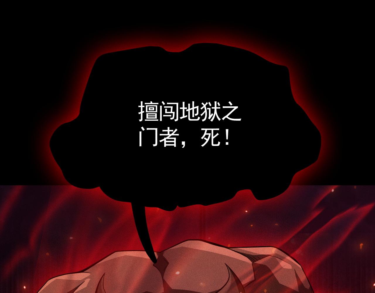 第64话 把握属于我们的机会！(1/3)-第65话