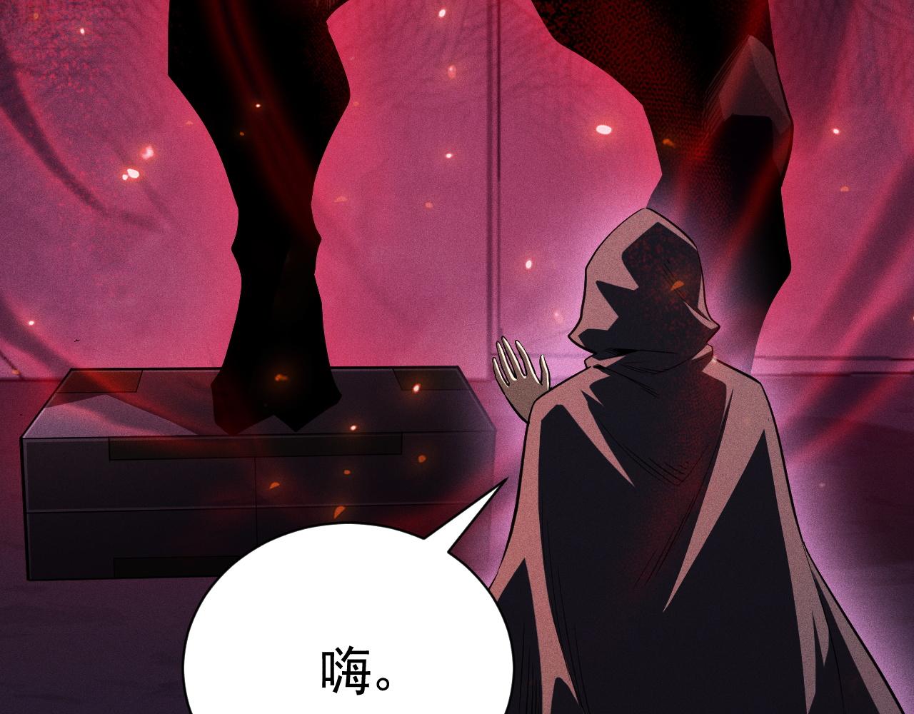 第64话 把握属于我们的机会！(1/3)-第65话