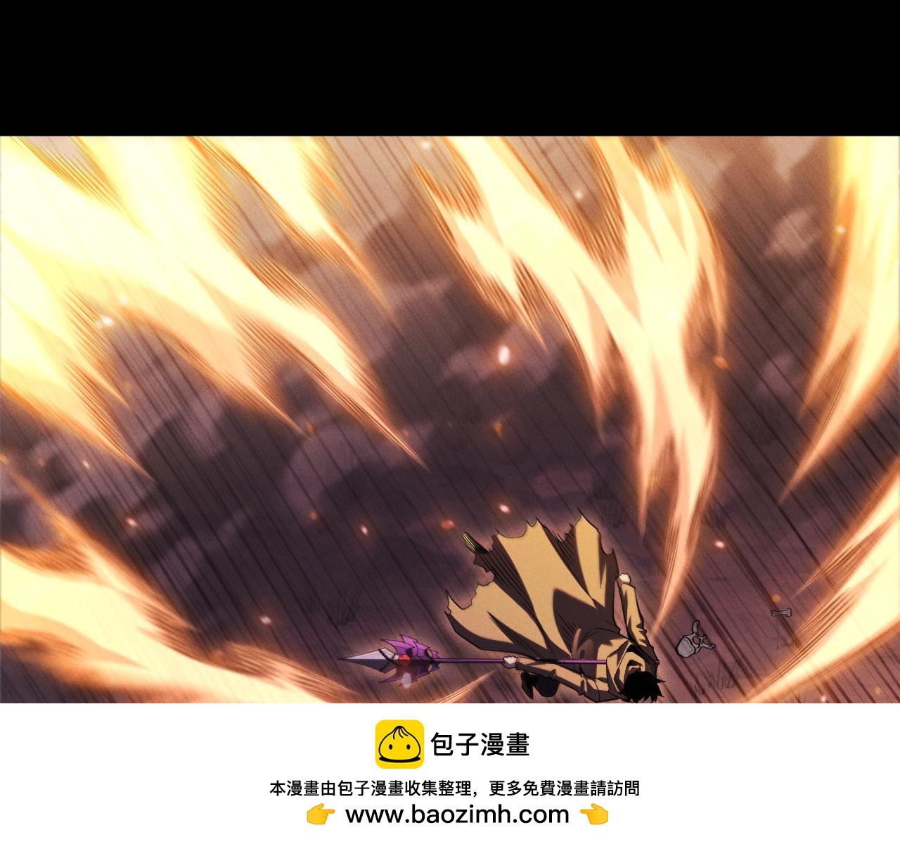 第66话 好狗不挡道(1/3)-第67话