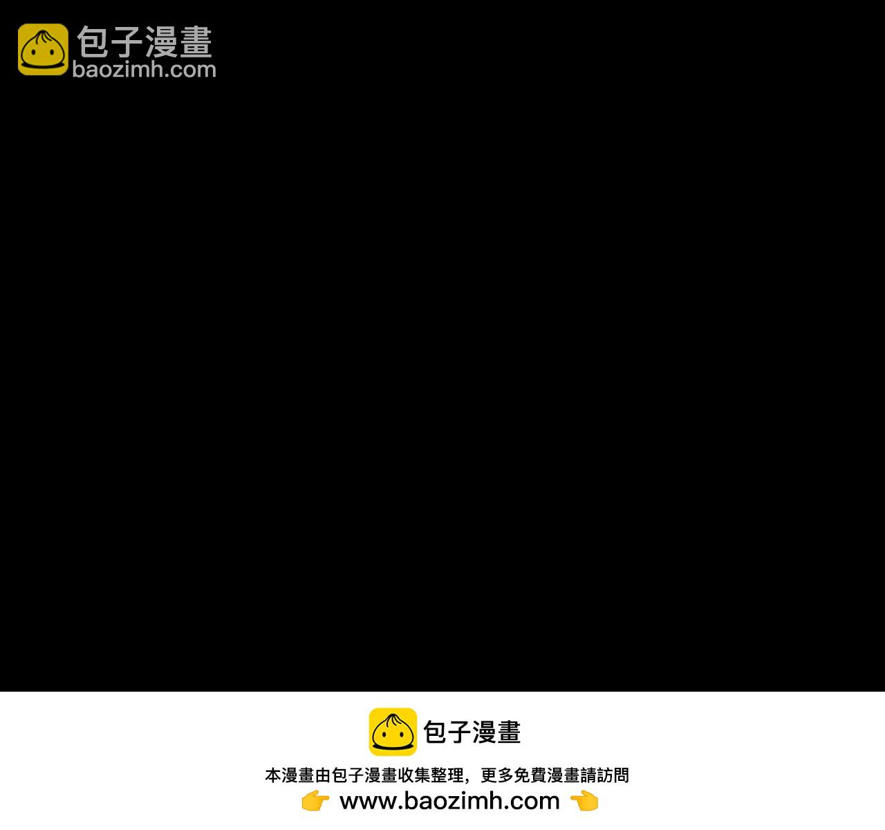 第6话 夺命悬赏！有命赚，没命花！(1/3)-第7话