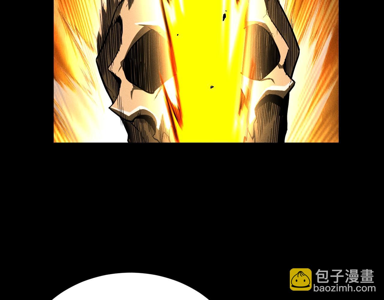 第72话 假冒的天馨儿？(1/4)-第73话