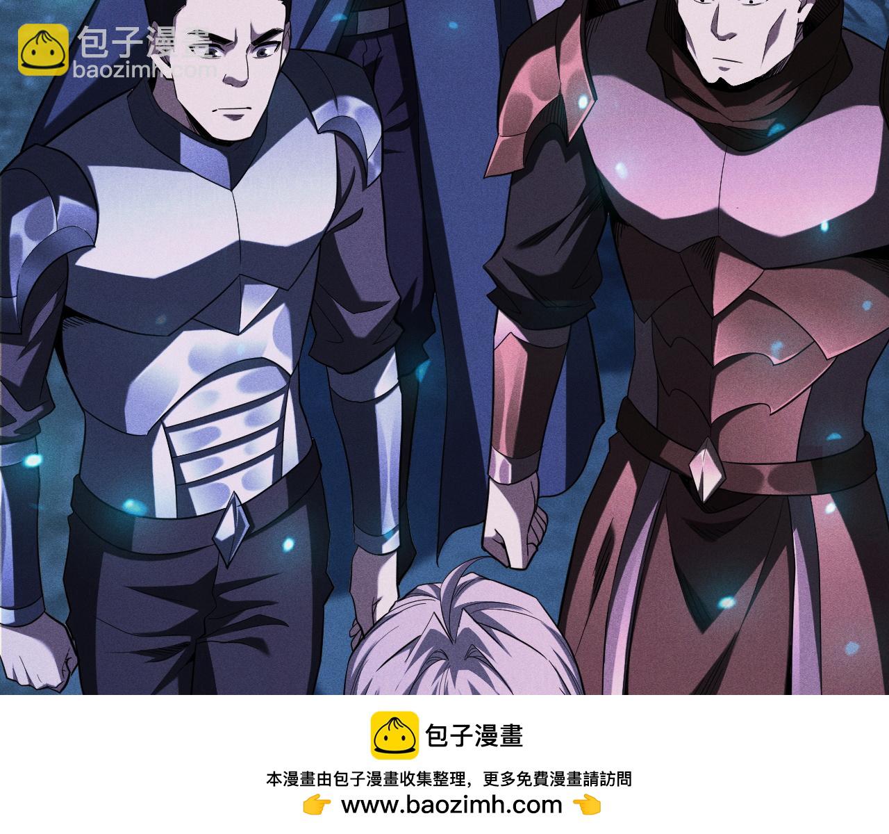 第72话 假冒的天馨儿？(1/4)-第73话
