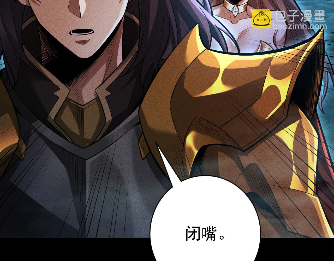 第8话 如果我说我可以呢？(1/3)-第9话