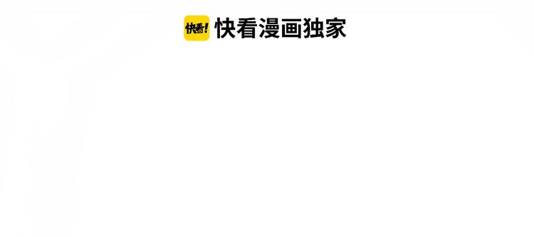 第10话 钱盒子里的秘密(1/4)-第11话