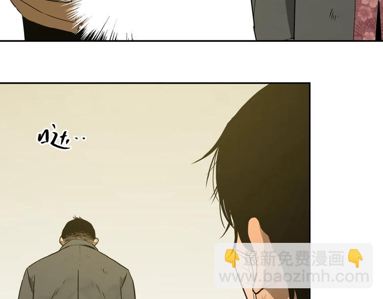 第10话 钱盒子里的秘密(1/4)-第11话