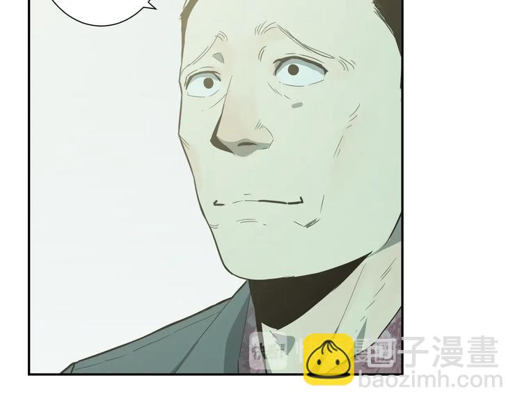 第14话 第一个记忆碎片！(1/3)-第15话