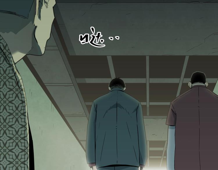 第14话 第一个记忆碎片！(1/3)-第15话