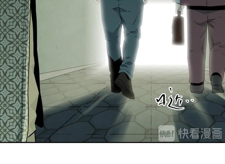 第14话 第一个记忆碎片！(1/3)-第15话
