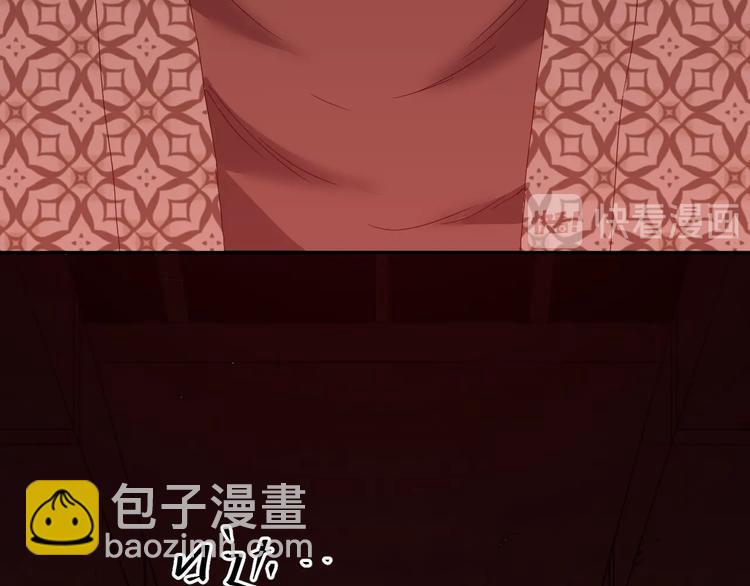 第14话 第一个记忆碎片！(1/3)-第15话