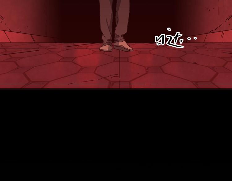 第14话 第一个记忆碎片！(1/3)-第15话