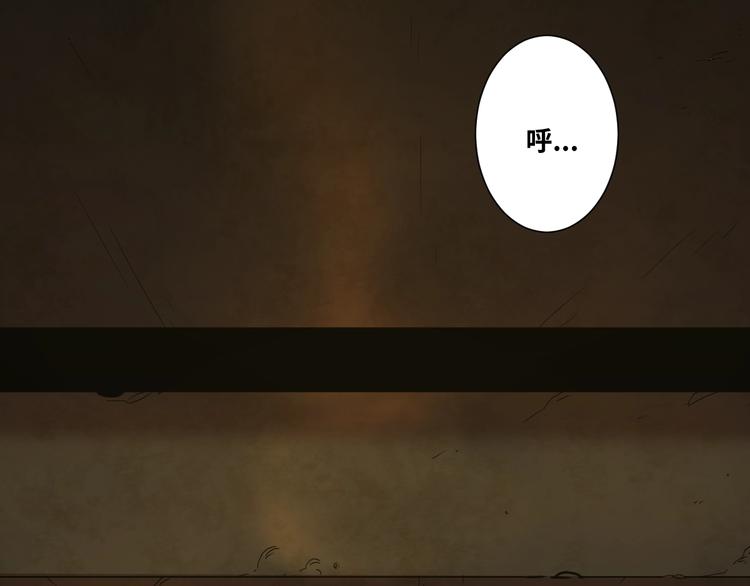 第14话 第一个记忆碎片！(1/3)-第15话