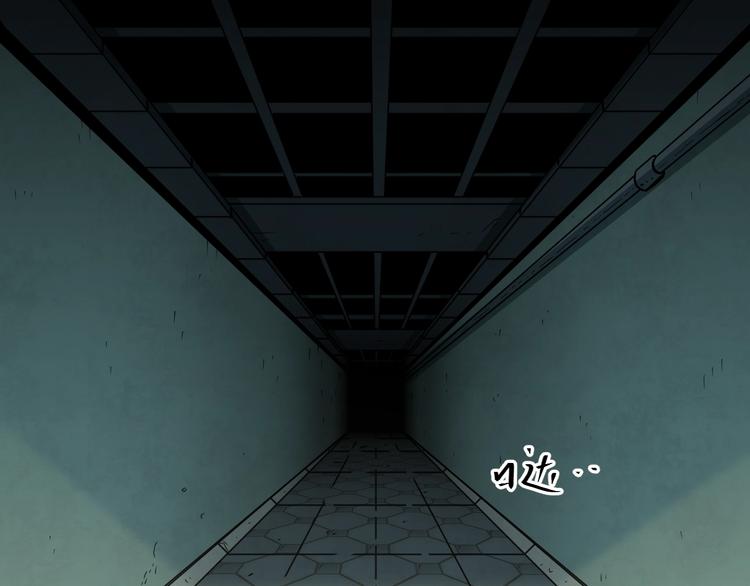第14话 第一个记忆碎片！(1/3)-第15话