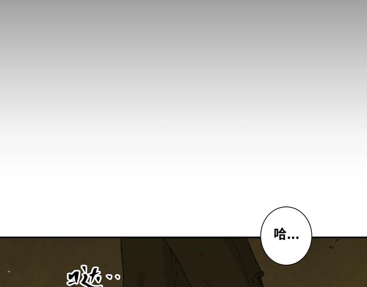 第14话 第一个记忆碎片！(1/3)-第15话