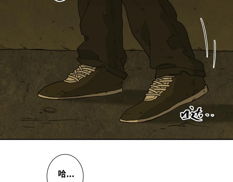 第14话 第一个记忆碎片！(1/3)-第15话