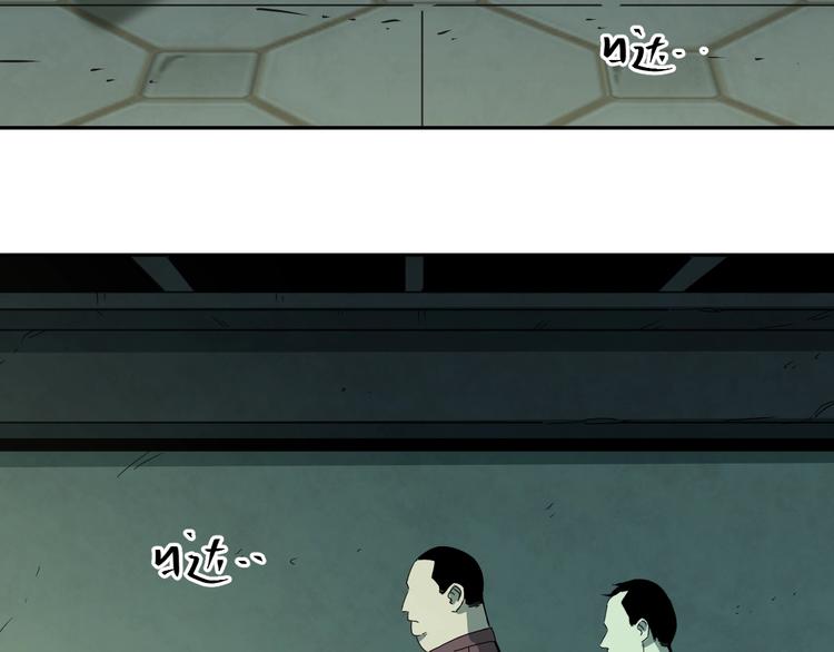 第14话 第一个记忆碎片！(1/3)-第15话