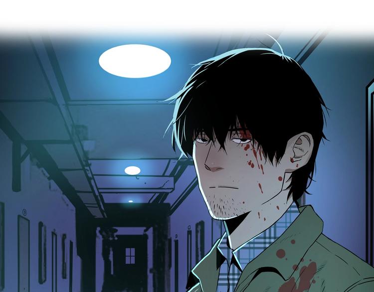 第2话 离不开的客人！(1/3)-第3话