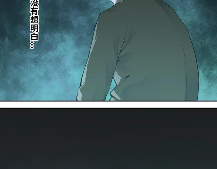 第2话 离不开的客人！(1/3)-第3话