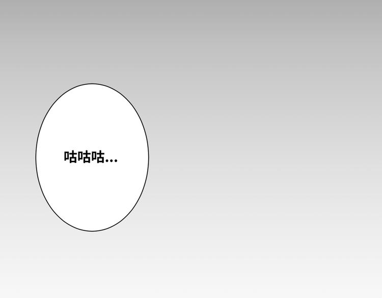 第20话 第二个记忆碎片！(1/4)-第21话