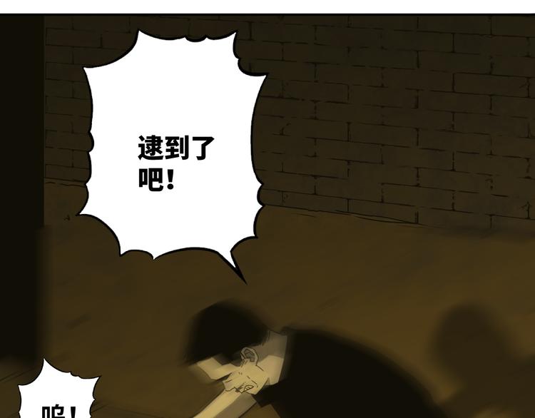 第20话 第二个记忆碎片！(1/4)-第21话