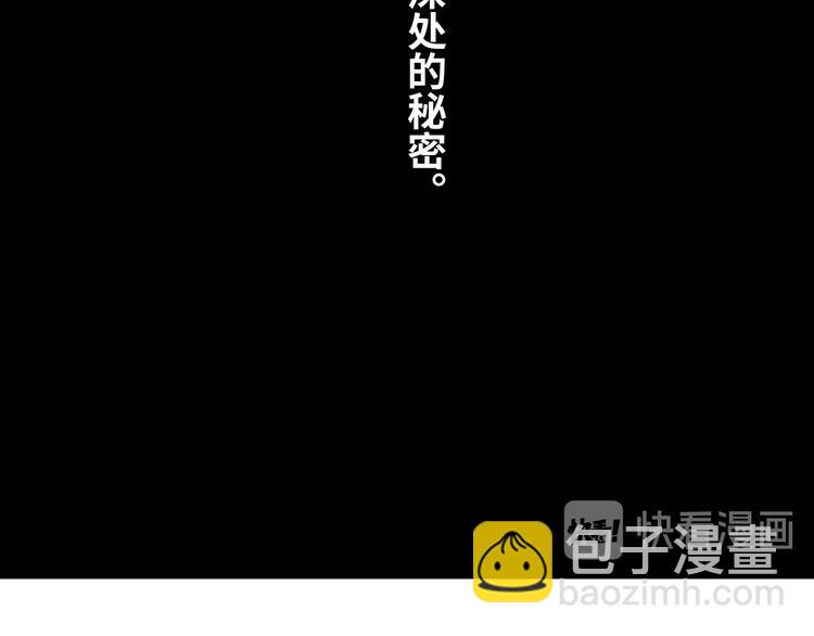 第22话 第三幅涂鸦！(1/3)-第23话