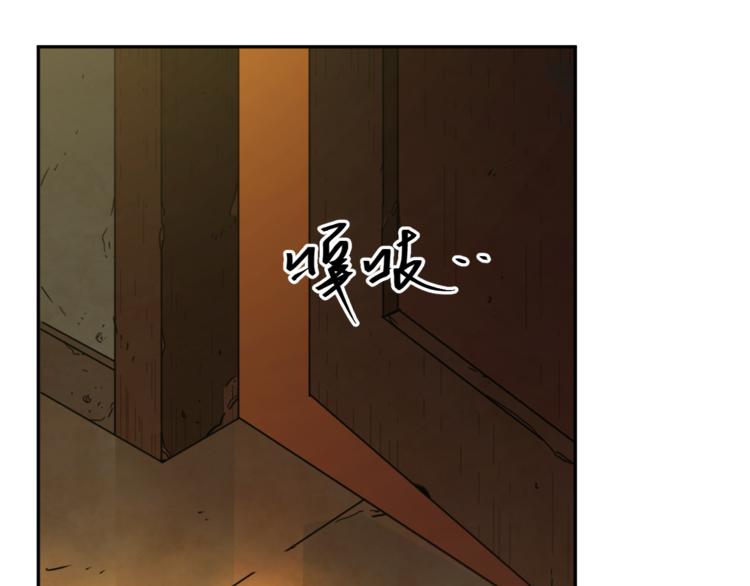 第28话 寻找灵感的作家！(1/3)-第29话
