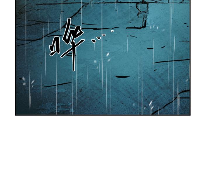第28话 寻找灵感的作家！(1/3)-第29话