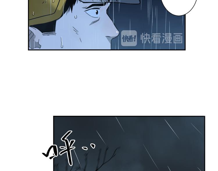 第30话 家(1/4)-第31话