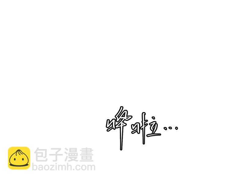 第30话 家(1/4)-第31话