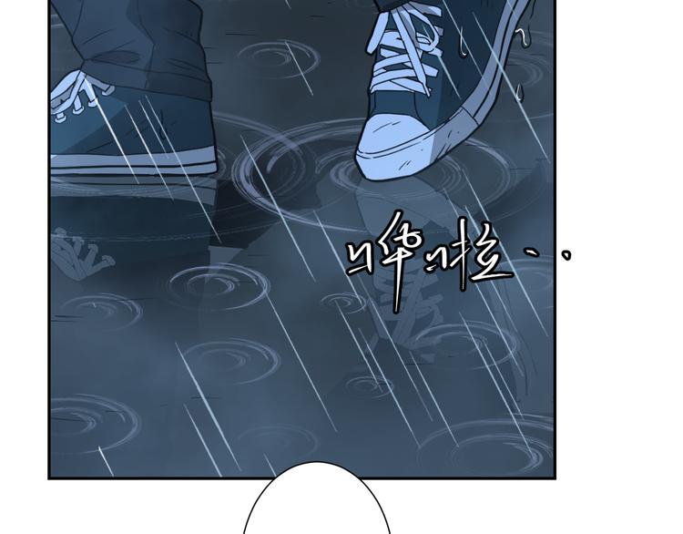 第30话 家(1/4)-第31话