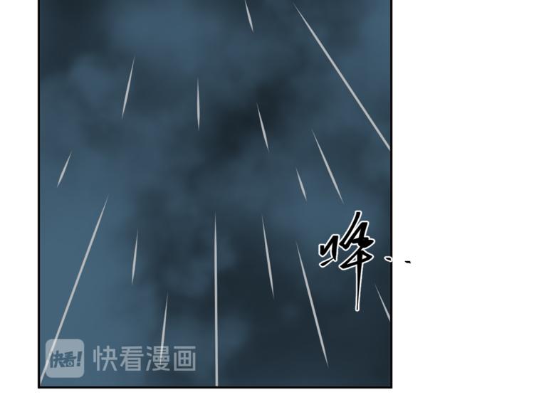 第30话 家(1/4)-第31话