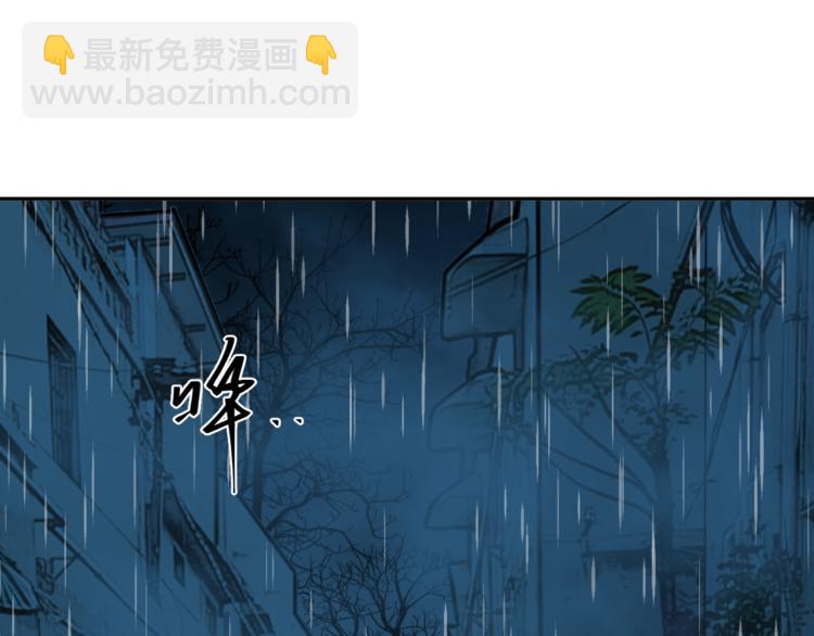 第30话 家(1/4)-第31话