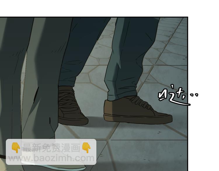第32话 第四个记忆碎片！(1/4)-第33话