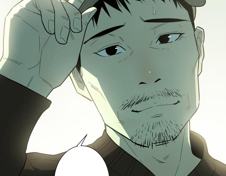 第32话 第四个记忆碎片！(1/4)-第33话