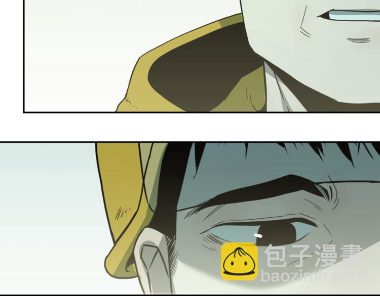 第32话 第四个记忆碎片！(1/4)-第33话