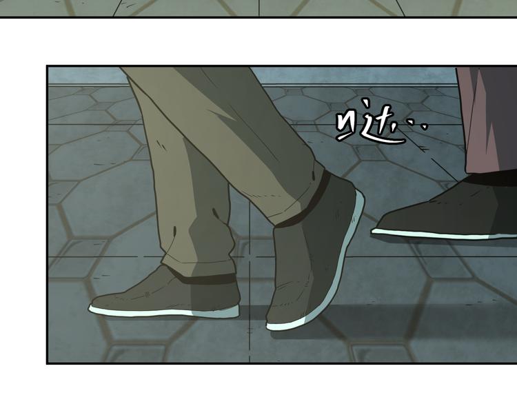 第32话 第四个记忆碎片！(1/4)-第33话