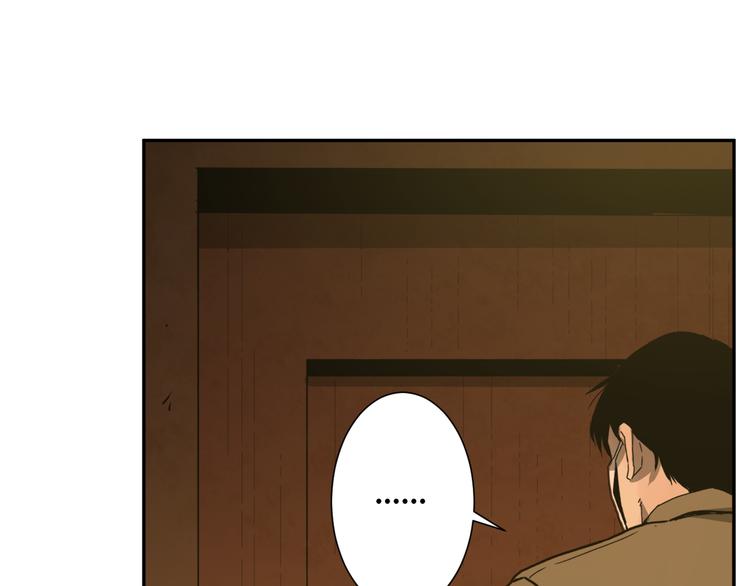 第34话 还刀！(1/3)-第35话