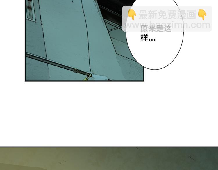 第36话 父亲的骄傲！(1/4)-第37话