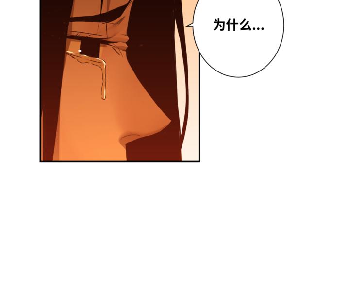 第36话 父亲的骄傲！(1/4)-第37话