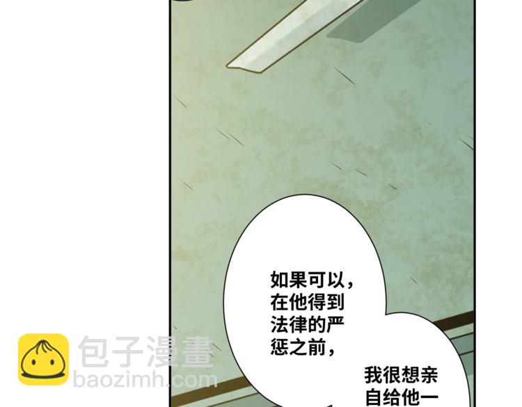 第36话 父亲的骄傲！(1/4)-第37话
