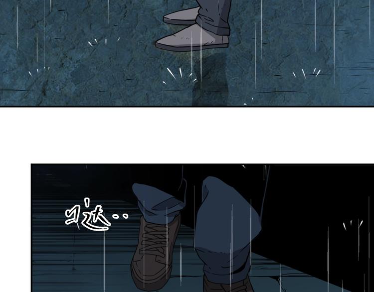 第4话 三楼的房客！(1/4)-第5话