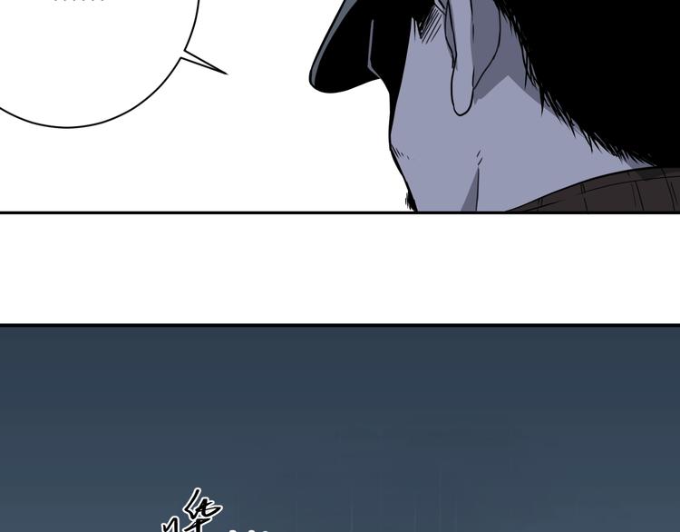 第4话 三楼的房客！(1/4)-第5话